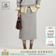 Marc O'Polo/MOP 2026春季新款后開(kāi)衩設計感高端休閑針織半裙女士半身裙 花灰942 S