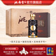 洮南香九五金尊 濃香型純糧食白酒東北名酒 商務(wù)宴請年貨送禮 52度 500mL 4瓶 （送禮袋）