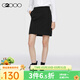 G2000女裝春秋易打理時(shí)尚百搭中高腰開(kāi)叉鉛筆裙西裙【G2】 黑色 2XL /42