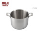 MUJI MUJI 不銹鋼鋁整體三層鋼雙手鍋 湯鍋蒸鍋 廚具 銀色 高18.5cm 直徑 24cm 7.5L
