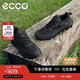 愛(ài)步（ECCO）運動(dòng)鞋男 夏季網(wǎng)面透氣防水科技戶(hù)外徒步鞋 驅動(dòng)820194 黑色42