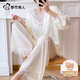 都市麗人睡衣女春秋季杏色V領(lǐng)蕾絲冰絲公主風(fēng)可外穿薄款帶胸墊家居服女士