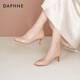 達芙妮官方高跟鞋女2026新款春季淺口圓頭裸粉色漆皮法式細高跟單鞋女 裸粉色 5.5cm 37