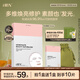 HBNα-熊果苷發(fā)光面膜煙酰胺補水保濕提亮膚色貼片面膜女神節禮物
