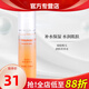 瑞倪維兒康婷潤膚營(yíng)養水潤膚水80ml補水保濕爽膚水官方護膚品旗艦 潤膚營(yíng)養水1瓶