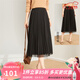 金菊特價(jià)款菱格提花純色百搭A字百褶裙2026秋季兩面穿女半身裙短裙 黑色 M F(165/88A)