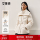 艾萊依羽絨服女秋冬氣質(zhì)短款90鵝絨收腰保暖冬外套 乳灰米L