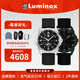 雷美諾時(shí)（Luminox） 【瑞士魯美諾斯】瑞士軍表特種雷美諾時(shí)手表男潛水新年禮物 XL.1761