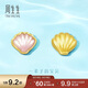周生生黃金耳釘足金愛(ài)情密語(yǔ)貝母貝殼耳釘93526E定價(jià) 