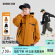 左西童裝男童沖鋒外套2026新款春紅色新年服兒童戶(hù)外防水 橘色 150
