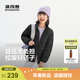波司登【165可選】26年新款兒童羽絨服保暖4防外套薄款中性男女短款立領(lǐng) 黑色|8056 150 /72 約 140-150cm 36kg