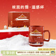 宮廷寶貝故宮的雪溫感杯馬克杯咖啡杯陶瓷水杯文創(chuàng  )恒溫杯結婚送女生日禮物 變色溫感杯（含禮袋） 350ml 1只