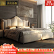 英克莫恪輕奢真皮床法式復古奶油風(fēng)設計師款皇冠軟包靠墊主臥床實(shí)木雙人床 1.8*2米床+乳膠床墊+2床頭柜 框架結構