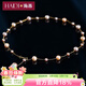 海蒂（haidi）S925銀 琳珊4-7mm滿(mǎn)天星淡水珍珠項鏈女混彩鎖骨鏈生日禮物送女友 銀鍍金