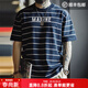 馬登工裝 美式復古撞色條紋短袖T恤字母印花半袖?；晟荔w恤男夏季 海軍藍 【尺碼偏大/建議拍小一碼】 M