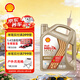 殼牌（Shell）極凈超凡喜力 全合成機油0w-40(0w40)API SQ級ACEA C3 4L汽車(chē)保養