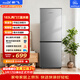 新飛 （Frestec）183L兩門(mén)微凍儲鮮節能環(huán)保低噪速凍家用租房冰箱BCD-183KT
