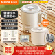 蘇泊爾（SUPOR）便攜式燒水壺電水壺可折疊0.8L 旅行出差家用養生沖奶電熱水壺學(xué)生304不銹鋼泡面杯 SW-08J01