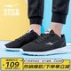 鴻星爾克（ERKE）【官方奧萊】男鞋運動(dòng)鞋男減震耐磨跑步鞋輕便情侶旅游休閑鞋子男 正黑-2113 44