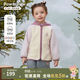 PawinPaw新品五折PawinPaw卡通小熊童裝25年秋冬新款男女寶戶(hù)外毛絨外套保 Purple紫色/75 100