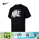 耐克 （NIKE）男子AS M NK DF UV HYVERSE SS GFX短袖T恤 HV0382-010 S