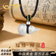 中國黃金葫蘆銀項鏈男士足銀轉運珠時(shí)尚吊墜生日禮物送男友老公紀念日實(shí)用 磨砂葫蘆黑繩項鏈