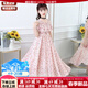 BICAIYA女童碎花連衣裙新款夏季兒童公主裙中大童雪紡長(cháng)裙女孩裙子9-12歲 粉色碎花裙 170 碼 建議高160-170
