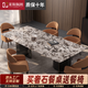 萊斯佩朗輕奢天然雪山飛狐奢石餐桌家用大理石餐桌椅組合意式極簡(jiǎn)客廳飯桌 1.4*0.8米 天然奢石【假一罰十】 一桌四椅