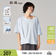 斯琴夏季新品女純棉淺蘭色休閑寬松圓領(lǐng)套頭T恤上衣BAXS019 淺蘭 S