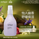 茱莉蔻（Jurlique）薰衣草保濕花卉水100ML 滋潤補水噴霧爽膚水護膚品生日禮物  
