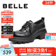 百麗（Belle）復古牛皮牛津鞋女2026春新商場(chǎng)款厚底增高JK樂(lè )福鞋E9N1DAM6 黑色 37