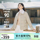 坦博爾輕薄羽絨服女短款翻領(lǐng)寬松舒適襯衫式女士外套330226D 椰奶咖165