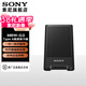 索尼（SONY）  CFexpress Type A  SD /CF-A存儲卡高讀卡器 MRW-G3讀卡器【新品】