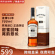 波摩（Bowmore）單一麥芽蘇格蘭威士忌 洋酒 艾雷島產(chǎn)區 原瓶進(jìn)口 波摩18年700ml