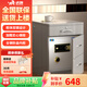 虎牌保險柜家用型60cm智能床頭柜保險箱一體隱藏式全鋼床頭保險柜環(huán)保板材雙鎖設計防盜防搬走保管箱 【標準款】莫蘭迪（雙鎖設計+實(shí)心鎖栓） 密碼款