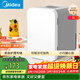 美的（Midea）迷你冰箱小冰箱小型家用車(chē)載戶(hù)外露營(yíng)冷藏制冷加熱宿舍出租房辦公室電冰箱節能省電DC-5D01MB