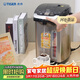虎牌（TIGER）原裝進(jìn)口VE真空保溫電熱水瓶家用恒溫水壺 PIG-A40C-K 4L 黑色