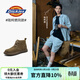 Dickies【陸柯燃同款】男士馬丁靴男靴英倫風(fēng)簡(jiǎn)約工裝靴高幫靴子 駝色42