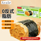 Arale海苔肉松卷600g/箱8小包 1.2斤兒童早餐代餐糕點(diǎn)面包吐司休閑零食