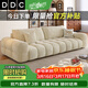 DDC現代簡(jiǎn)約全拆洗布藝沙發(fā)棉花糖客廳小戶(hù)型雪尼爾麥島電動(dòng)沙發(fā)床 2.0M直排【常規款-65cm坐深】 松木框架旗艦版|防螨親膚云朵絨布