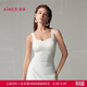 愛(ài)慕女士帶杯公主領(lǐng)背心保暖內衣內搭沁潤AM72A401白色160