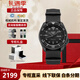 精工（SEIKO）5號水鬼系列彩水鬼機械夜光100米防水運動(dòng)潮流男表節日送禮 酷黑SRPD79K1