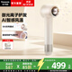 松下（Panasonic）【煥新補貼】新品御光pro離子吹風(fēng)機家用低噪高速干護發(fā)寵物電吹風(fēng)筒智感吹護送女友生日禮物實(shí)用 雪金色【御光pro離子+AI智感溫控】NF71