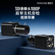 魔客仕HD SDI攝像頭1080P小尺寸變焦同軸數字高清工業(yè)攝像機庭審主機安檢會(huì )議視頻直播接導播臺 2.8-12MM廣角變焦鏡頭