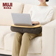 MUJI可在膝上使用軟墊桌 膝上桌 床上電腦桌 靠墊平板桌 棕色 長(cháng)470*寬315*高100mm