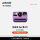 寶麗來(lái)（Polaroid）【入會(huì )領(lǐng)優(yōu)惠】GoGen2拍立得相機 mini迷你隨身便攜自拍 送兒童學(xué)生男女友閨蜜結婚紀念生日禮物 夢(mèng)幻紫【現貨速發(fā)】 套餐一：相機+白框相紙*1