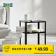 宜家（IKEA）KNARREVIK科納列維克收納床邊桌家用落地擱架床頭置物架 黑色