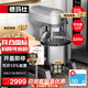 德瑪仕（DEMASHI）商用全自動(dòng)多功能 攪拌機和面機 食堂用揉面機電動(dòng)廚師機打蛋器奶油機 20升丨三合一攪拌機丨三檔調速 220V