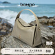 半坡飾族（bampo）飛檐包女包新品牛皮獨特柔軟原創(chuàng  )設計單肩斜挎包女士輕奢時(shí)尚包包 杏子灰