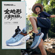 探路者（TOREAD）旗艦 兒童涼鞋男女中大童鞋春夏款透氣運動(dòng)溯溪鞋 天空藍\白色 34
